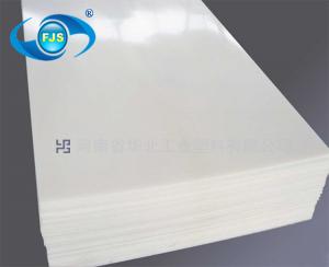 托輥的材料與制造工藝！