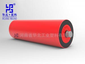 什么是礦用托輥？
